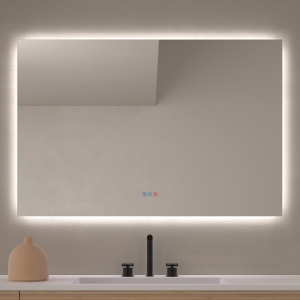 Espejo de baño rectangular con luz LED Mérida de Dyled - Imagen 10